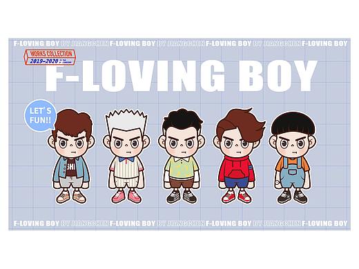 IP设计 F-LOVING BOY