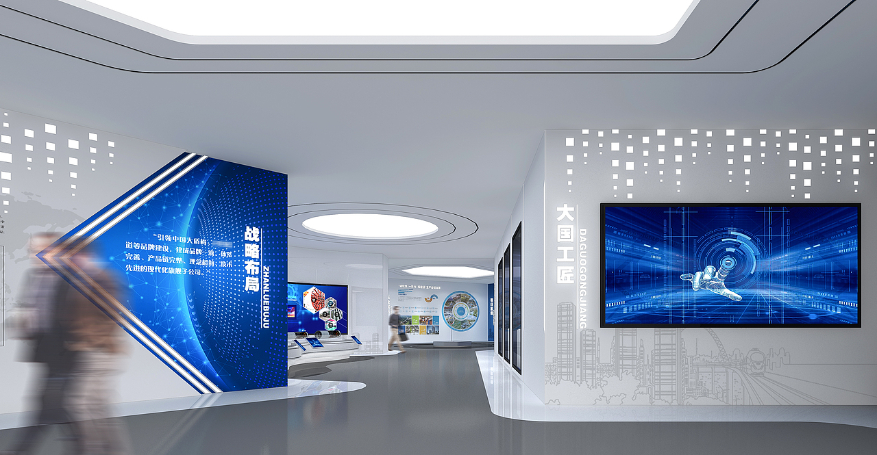 企业展厅（图ZMjc4MzA0MDY0） - 展陈设计 - 站酷设计师王汉录原创素材 - 站酷ZCOOL