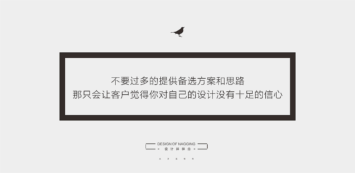 北京莫名奇妙影业品牌（下）（图ZODQzNzYyNDA=） - 品牌 - 站酷设计师杨鹏飞127原创素材 - 站酷ZCOOL