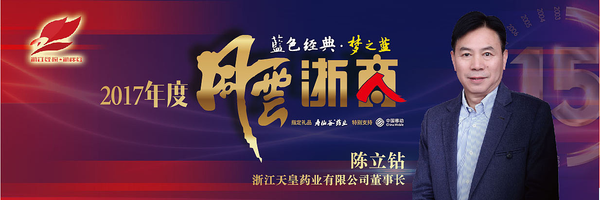 媒体出街（图ZMTQzMjg1Mzg0） - 海报 - 站酷设计师科里昂原创素材 - 站酷ZCOOL