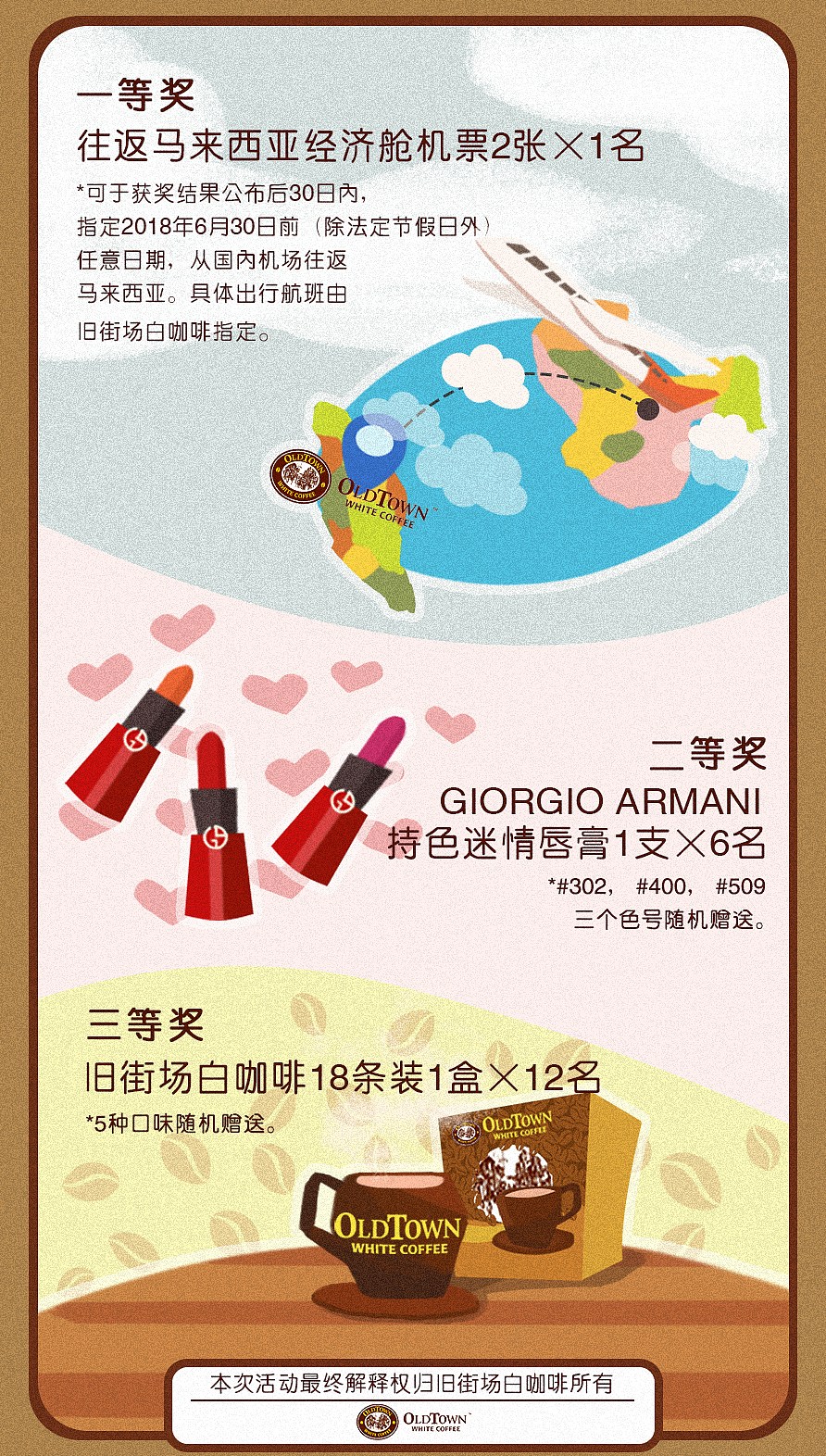 外包之一（图ZMTQ2MDQwOTc2） - 商业插画 - 站酷设计师张八爸爸原创素材 - 站酷ZCOOL