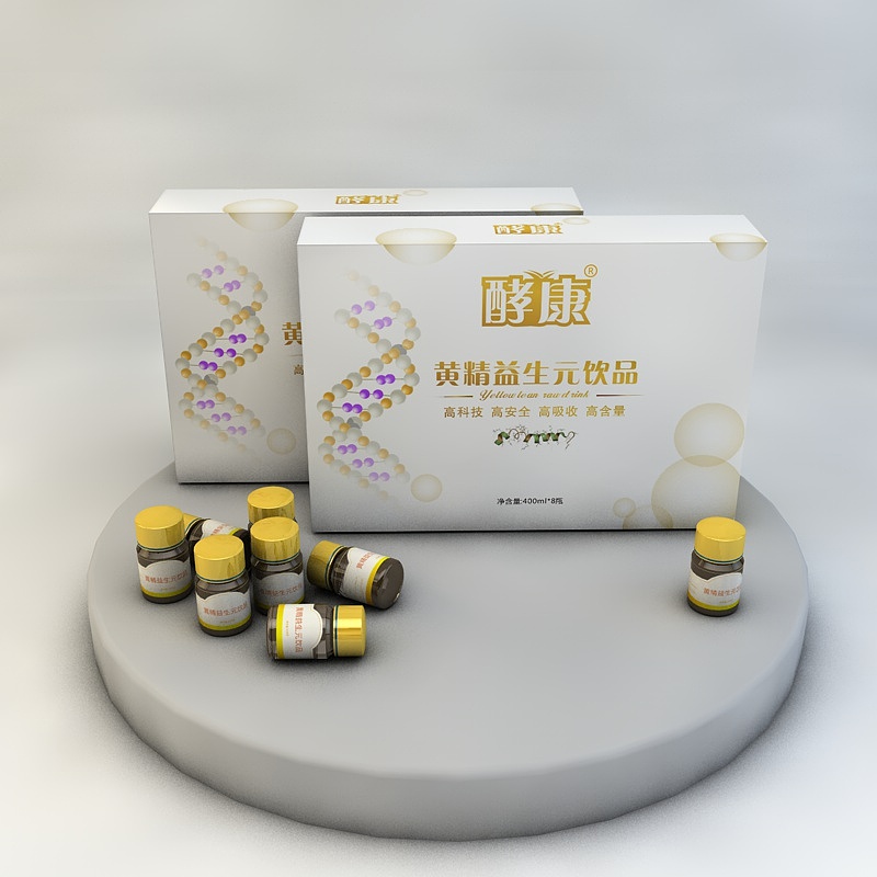 00（图ZOTkzMjkxMzY=） - 包装 - 站酷设计师大目倒夕原创素材 - 站酷ZCOOL