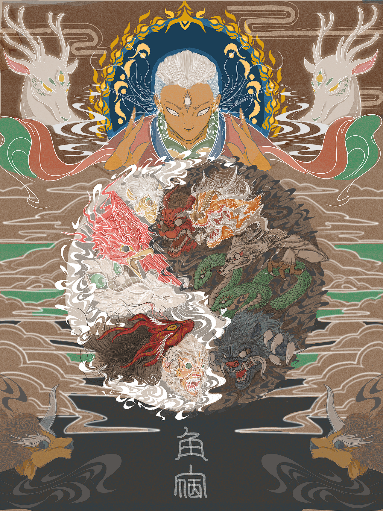 道教神祗九天应元雷声普化天尊的插画创作