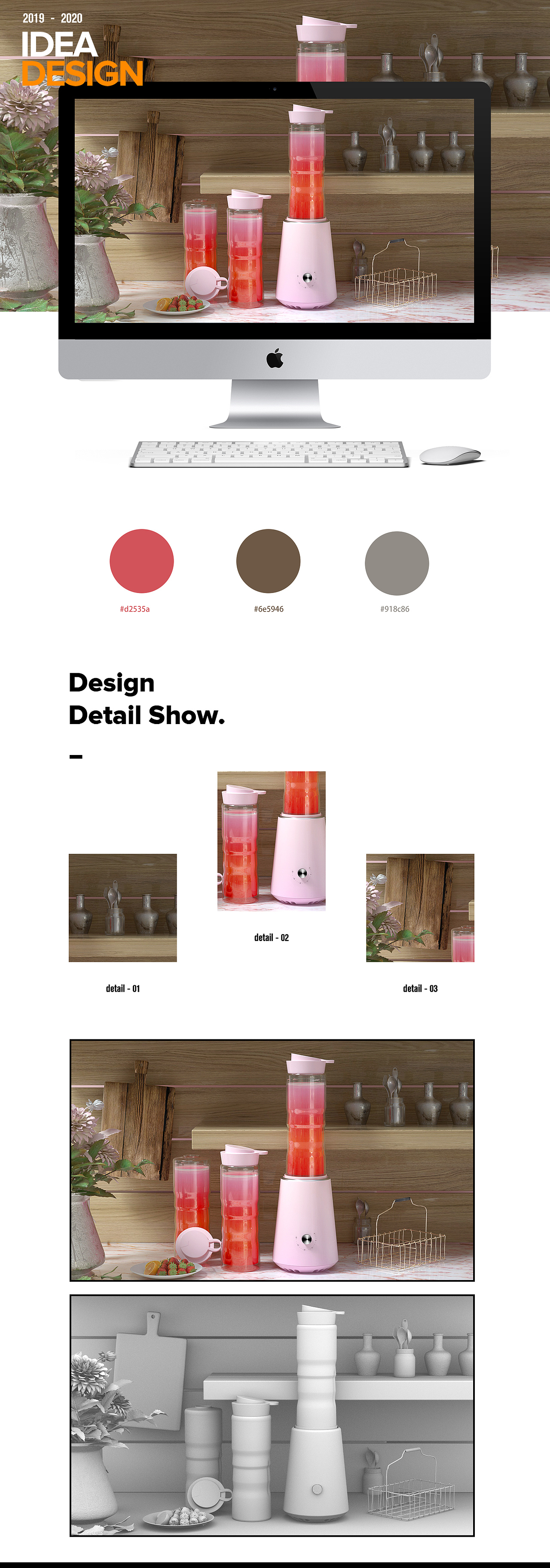 C4D产品场景练习（图ZMTY2NTgxNjM2） - 场景 - 站酷设计师愿心如你原创素材 - 站酷ZCOOL