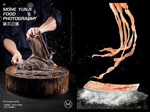 【火锅大拍档类拍摄小集】✖ 莫禾云集