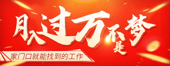 鐘春輝啊的個人主頁（封面預覽） - 主頁封面設(shè)置 - 站酷設(shè)計師鐘春輝啊原創(chuàng)素材 - 站酷ZCOOL