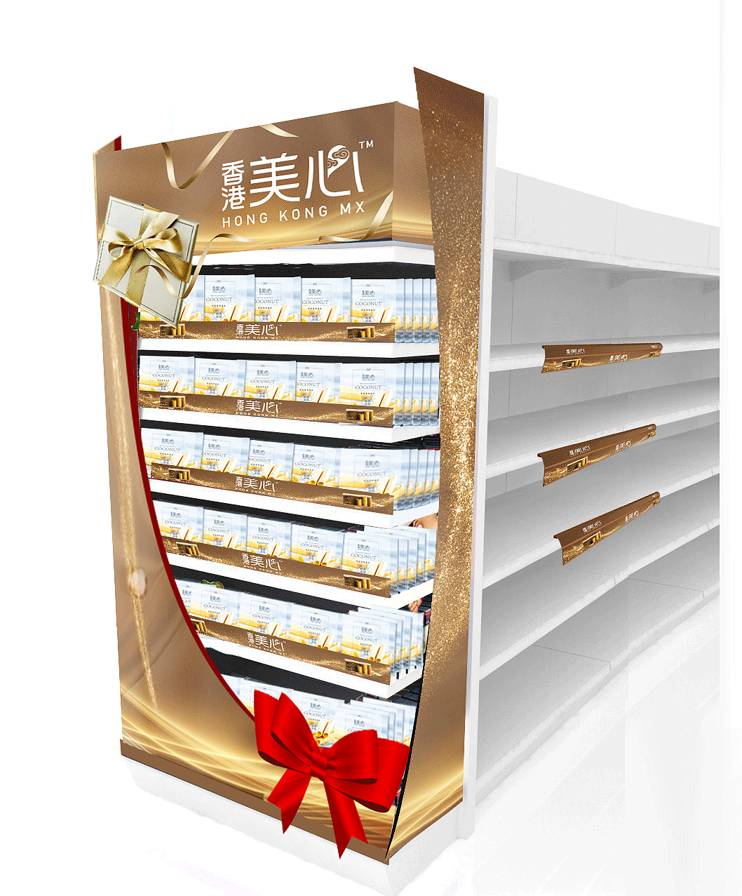 超市端头货架设计 练习