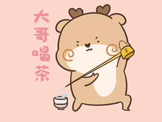 微信表情狍小坑4