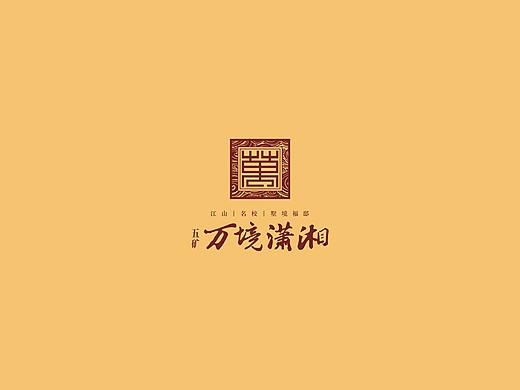 地产LOGO