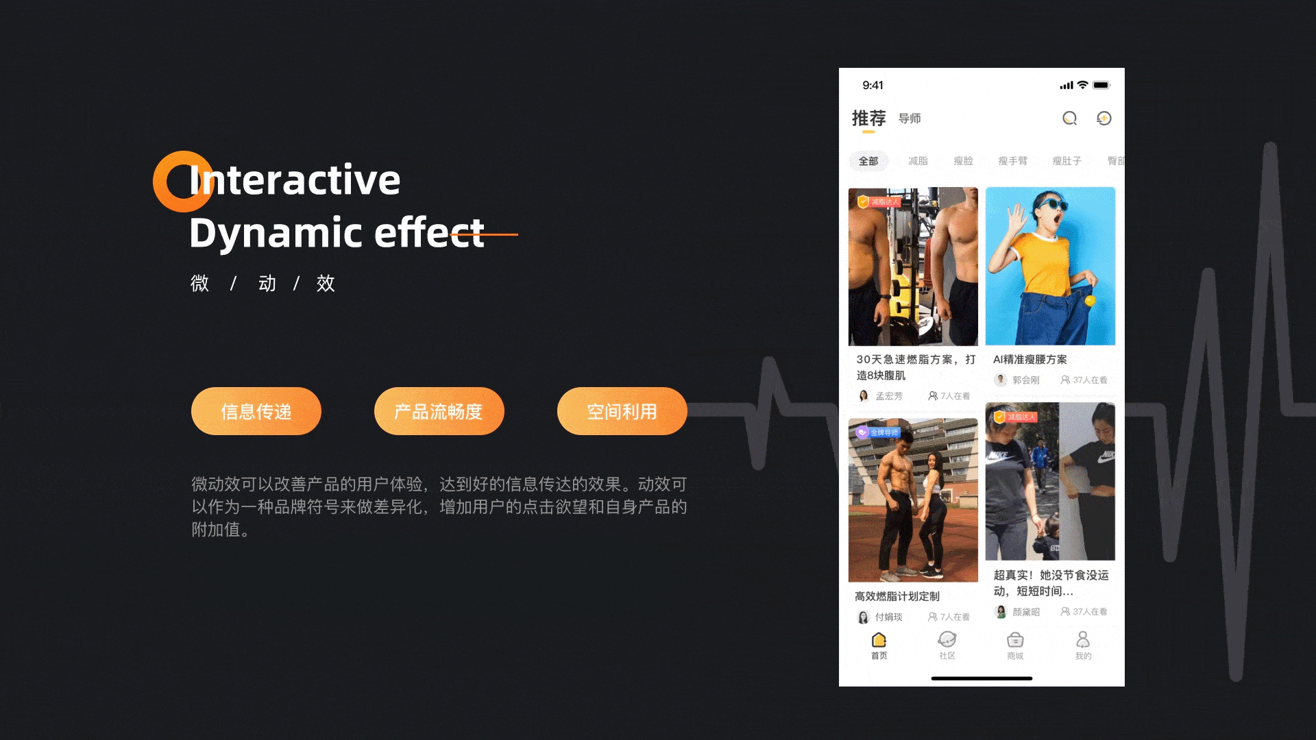 2019-2020作品集整理（图ZMjE3MDM3OTQ4） - APP界面 - 站酷设计师Z26081137原创素材 - 站酷ZCOOL