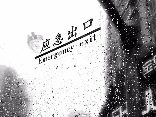 #手机摄影##日常1##黑白#