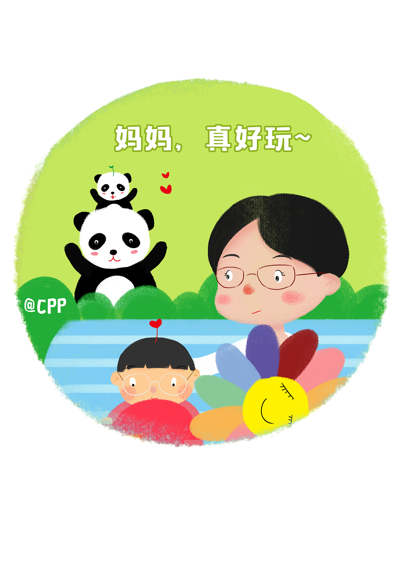 卡通头像（图ZMTI1MzMxMzY0） - 儿童插画 - 站酷设计师cpp桃原创素材 - 站酷ZCOOL