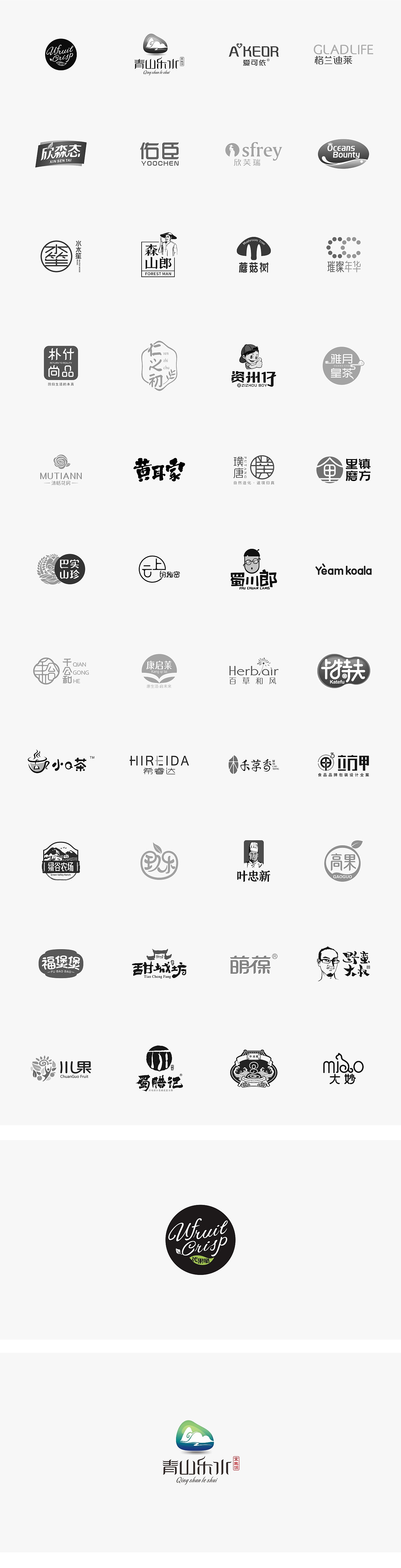 LOGO（图ZMTI0NDAzNTc2） - Logo - 站酷设计师立方甲设计原创素材 - 站酷ZCOOL