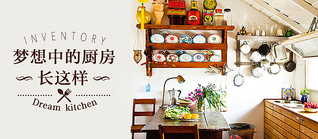 一些banner练习（图ZNDk1MjQ4ODA=） - 运营设计 - 站酷设计师袁森_zip原创素材 - 站酷ZCOOL