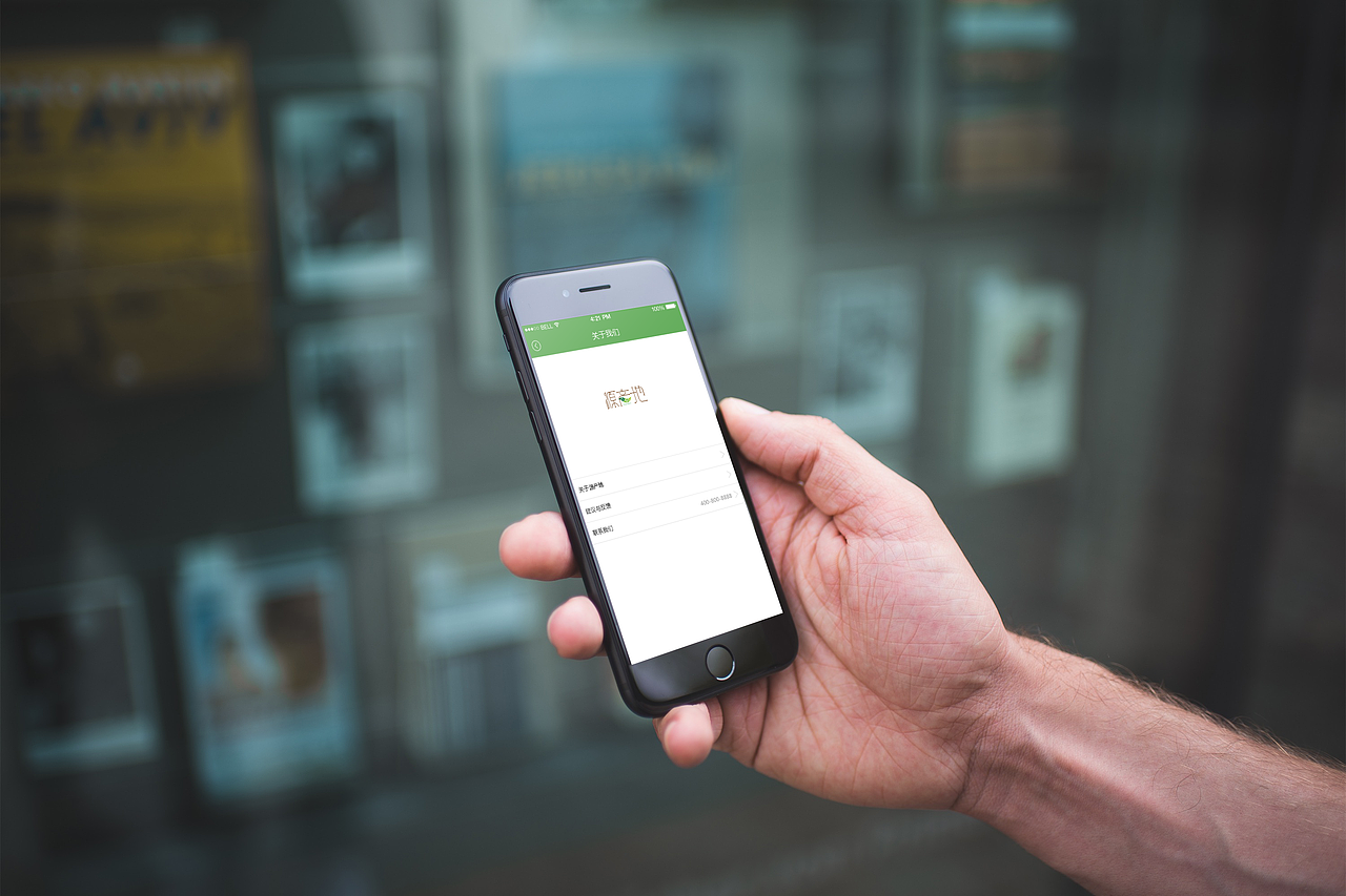 毕业设计作品-APP界面设计（图ZMTA3NjA2MjY4） - APP界面 - 站酷设计师六元小柴犬原创素材 - 站酷ZCOOL