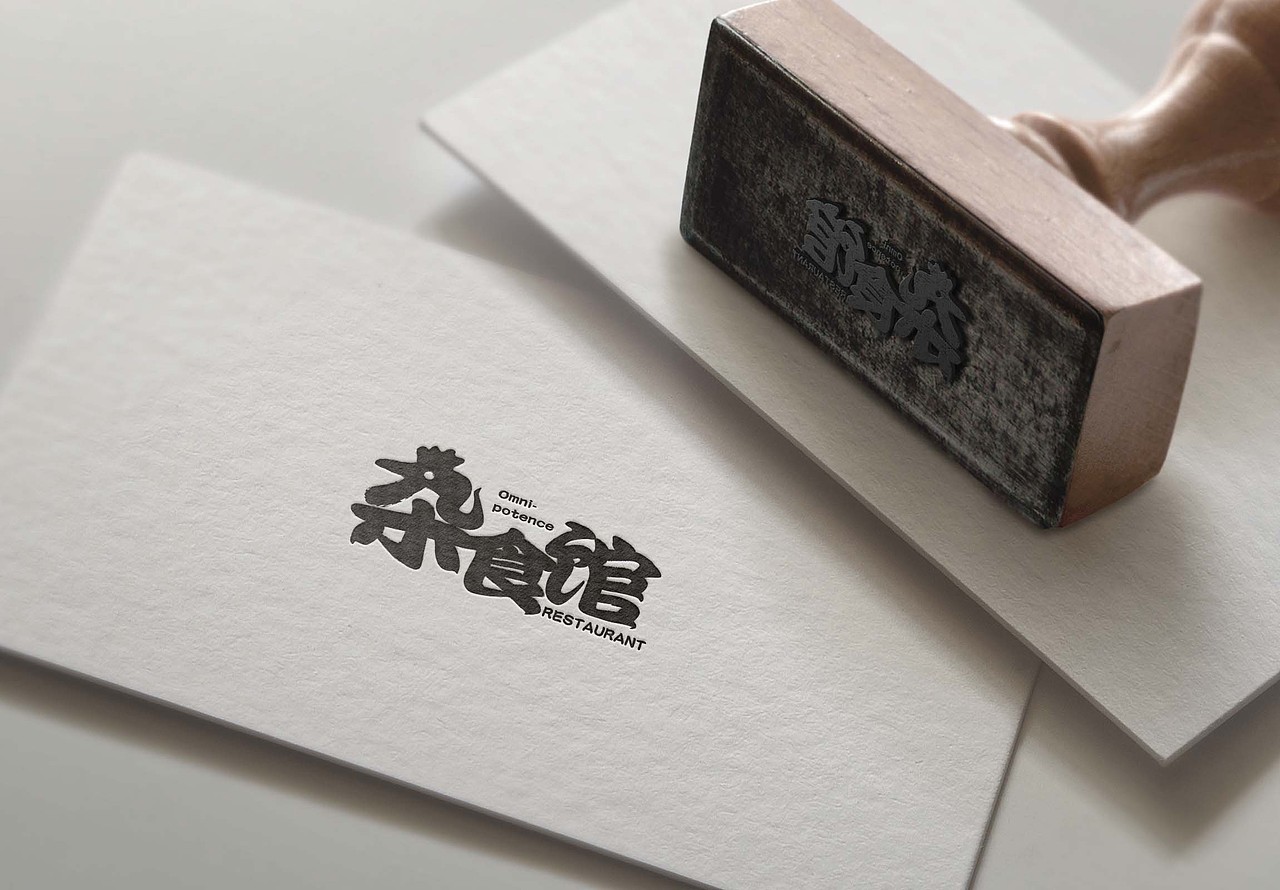 五月标识设计（图ZMjA3MTE0NzU2） - Logo - 站酷设计师一个O宝原创素材 - 站酷ZCOOL