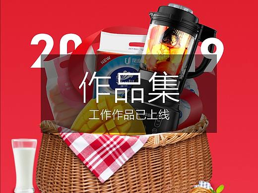 小总结..