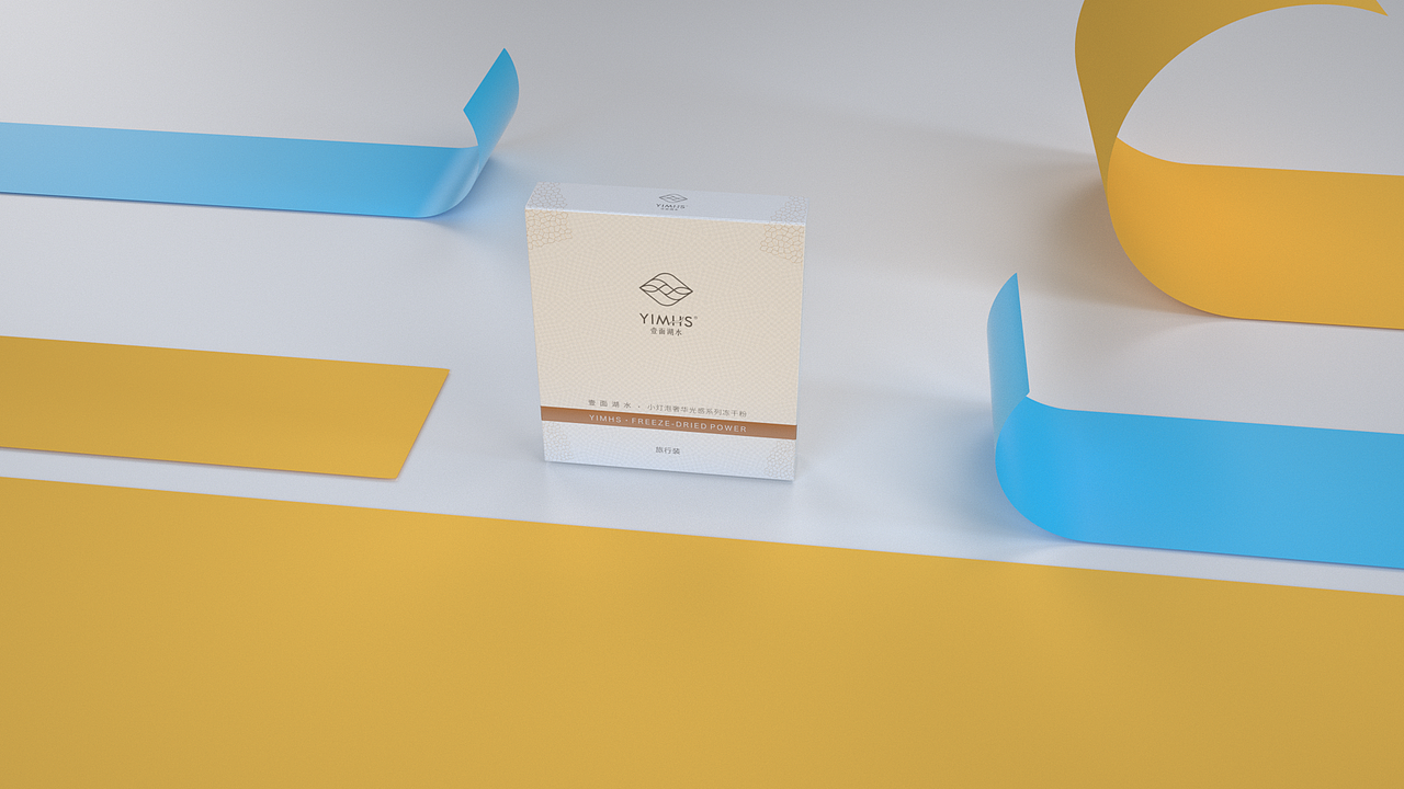 c4d化妆品动画（图ZMTk5ODU1NzA0） - 产品 - 站酷设计师MFTV原创素材 - 站酷ZCOOL