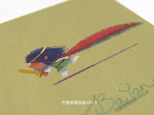 简笔插画21.9月（开学季）