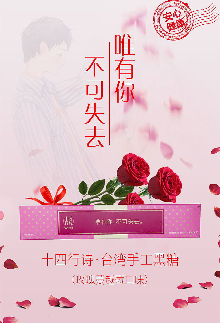 一大波的食品海报来袭