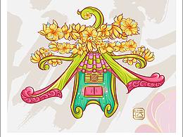 立春动图海报
