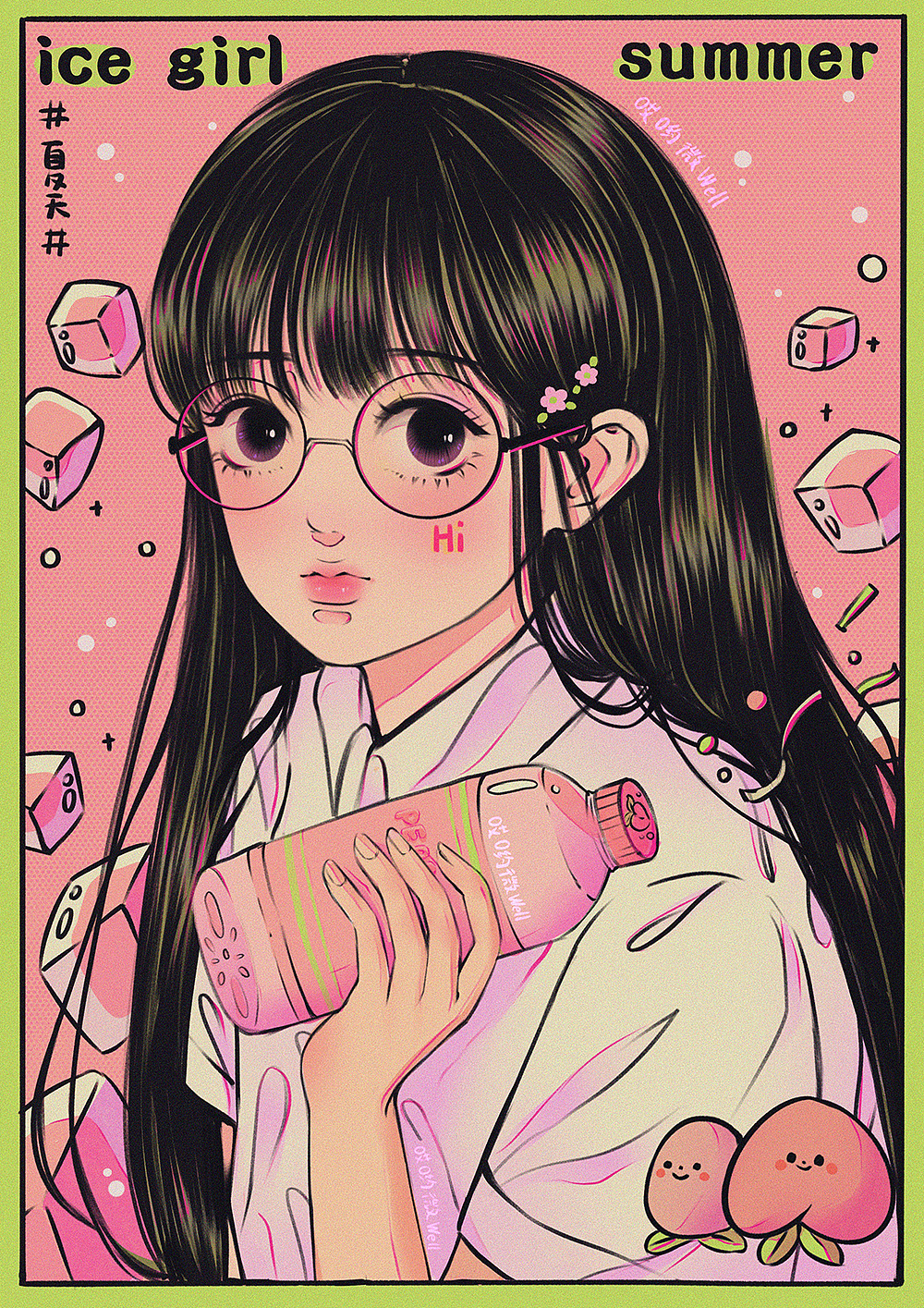 夏日甜妹系列集合（图ZMjc5NzI5NzE2） - 创作习作 - 站酷设计师哎哟微well原创素材 - 站酷ZCOOL