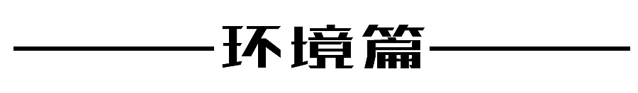 站酷十周年潮汕站大趴--1