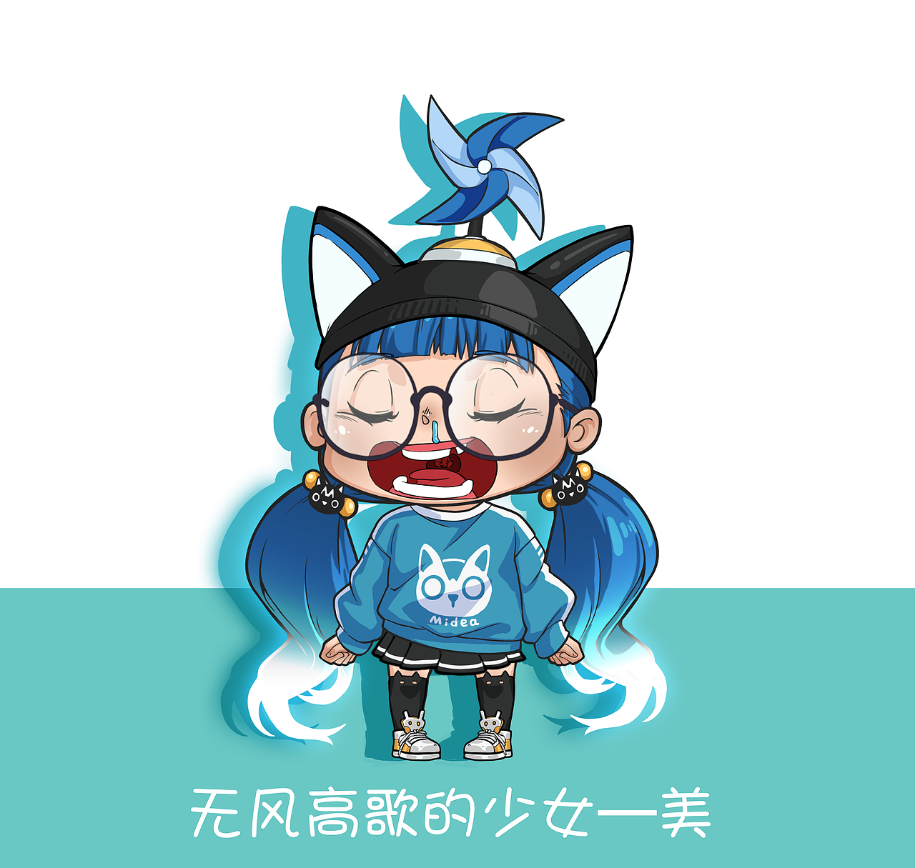 无风女孩—美（图ZMTM1NzIwMzQ0） - IP形象 - 站酷设计师谈大王原创素材 - 站酷ZCOOL