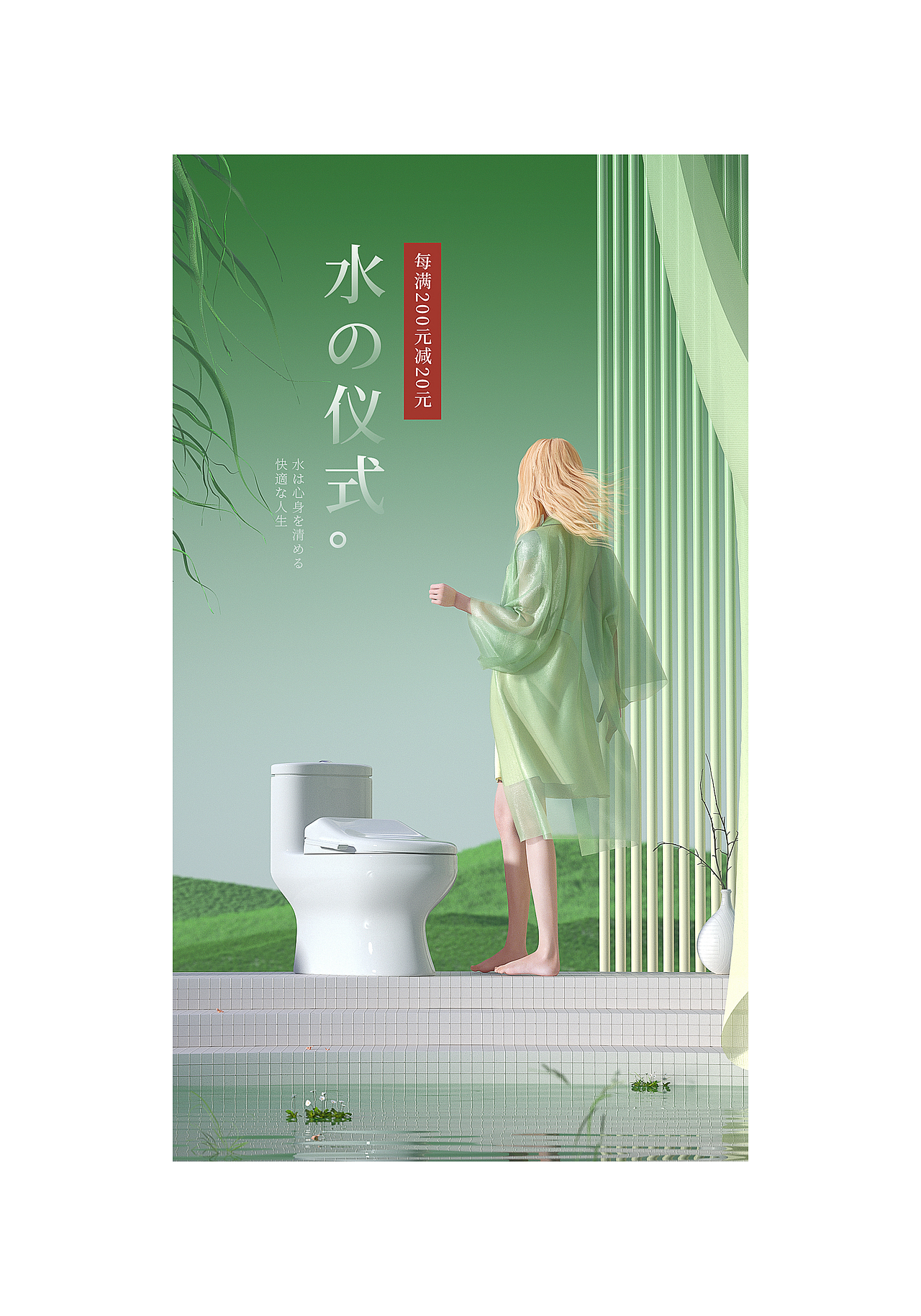 工作的一些图（图ZMjc5OTU0ODc2） - 电商 - 站酷设计师小板凳丨丶原创素材 - 站酷ZCOOL