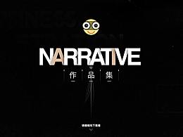 2021項(xiàng)目集合