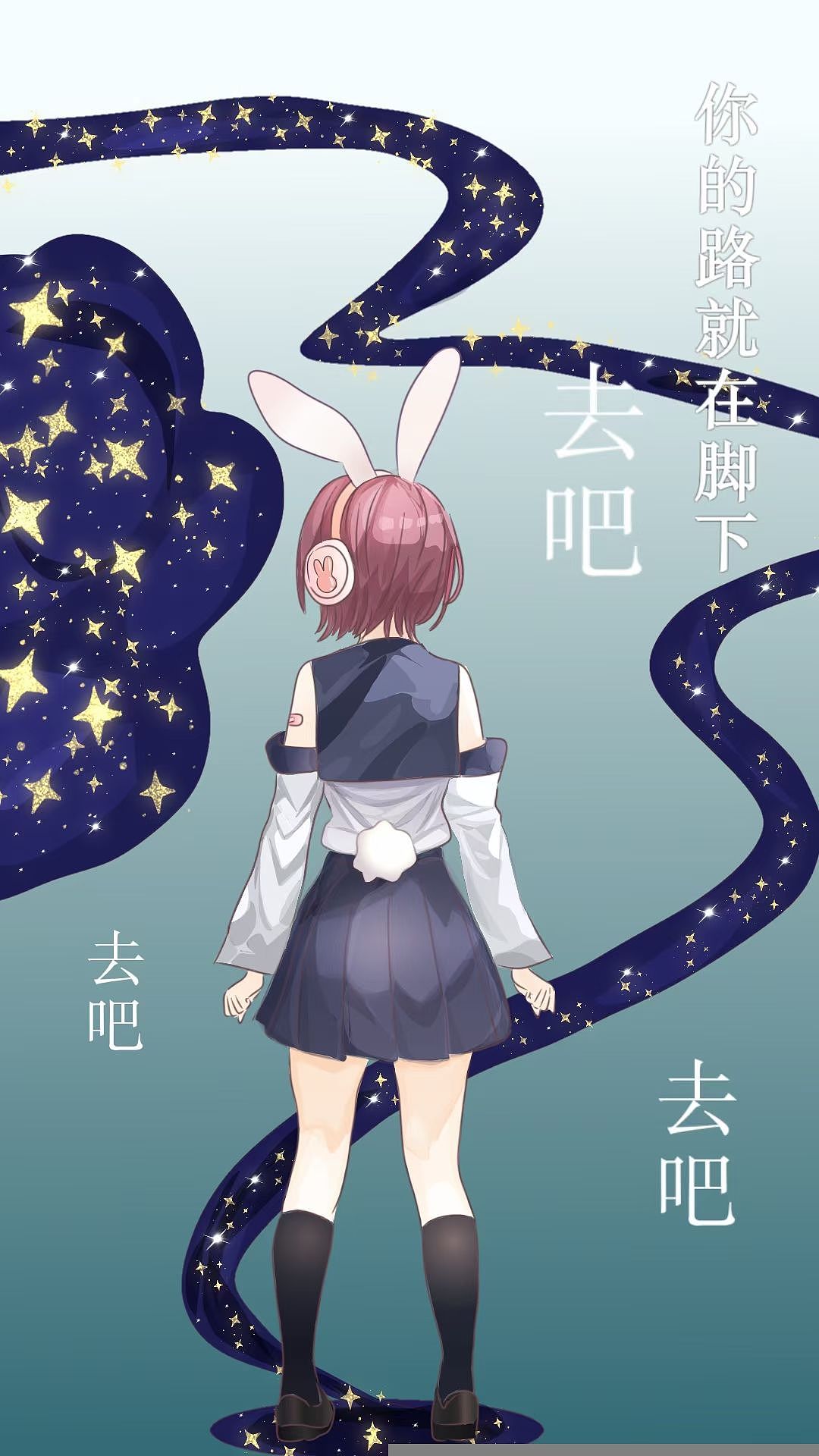 言念君子，温其如玉