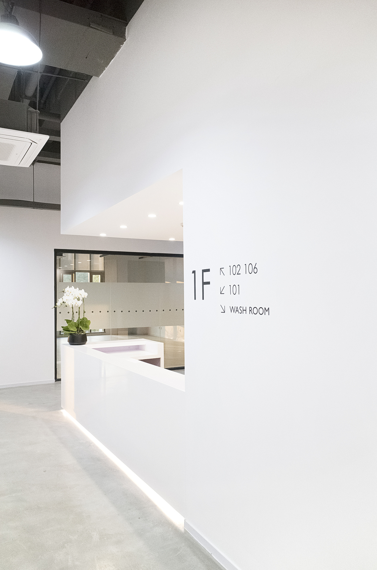 浦江联合办公空间