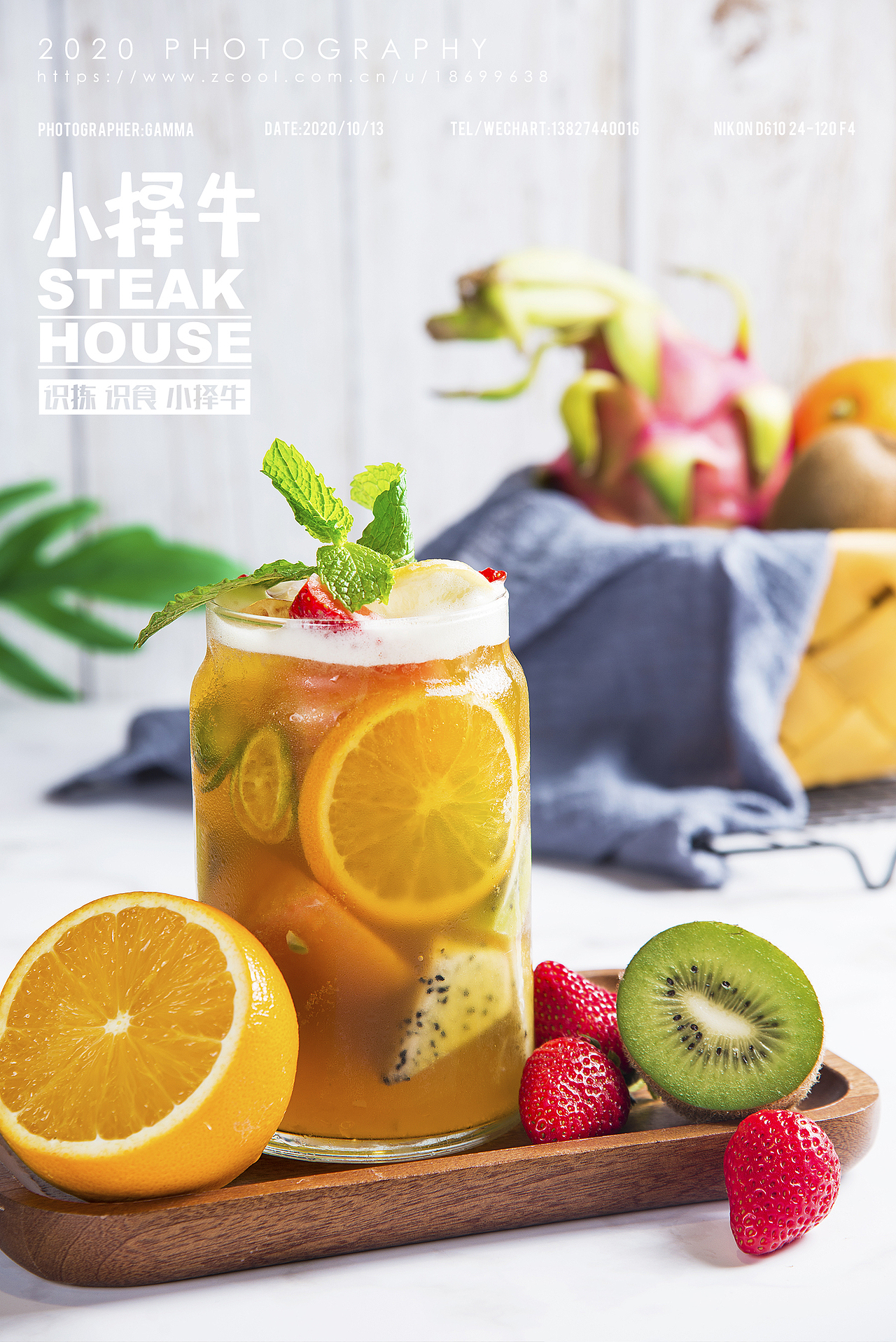 小择牛牛扒西餐（图ZMjI5MTg2OTA4） - 产品摄影 - 站酷设计师餐饮搬砖工原创素材 - 站酷ZCOOL