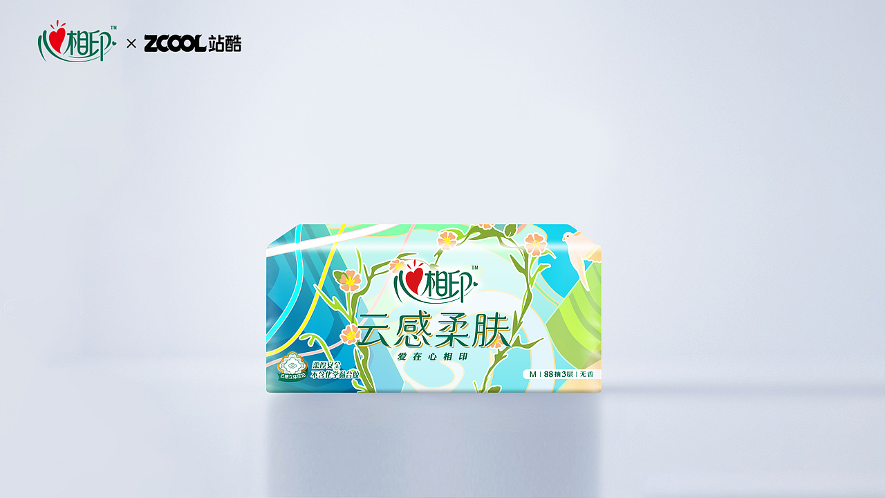 乐和鸽者-「心世界」