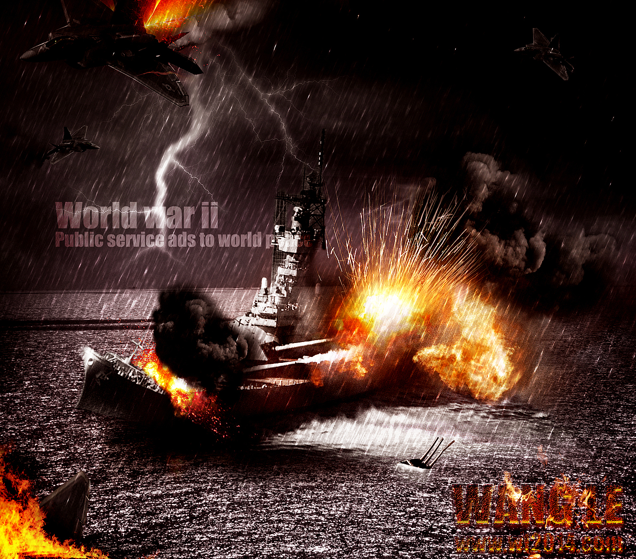 第一次场景合成 求指教 世界大战 公益广告