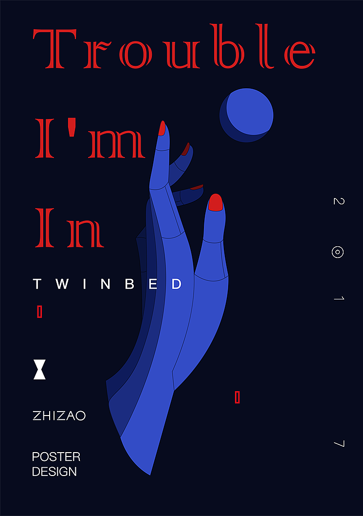 海报习作（图ZMTE0NDk4NjQ4） - 海报 - 站酷设计师大致啊原创素材 - 站酷ZCOOL