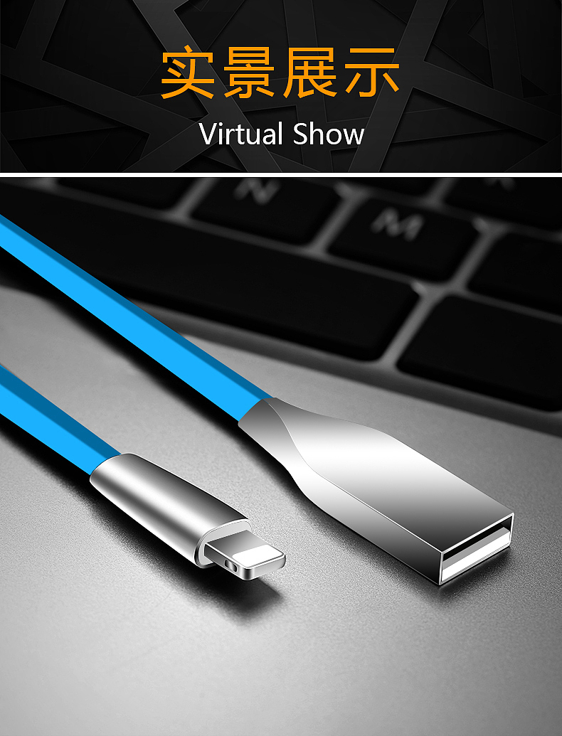 一款锌合金苹果数据线展示视频（图ZMTA3ODM2MDg4） - 动画/影视 - 站酷设计师九月的枫原创素材 - 站酷ZCOOL