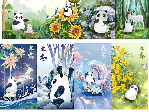 24节气系列插画