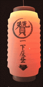 2012 | 进化的利刃(图ZMzUzOTY1ODA=) - 人物/生物 - 站酷设计师灰昼原创素材 - 站酷ZCOOL