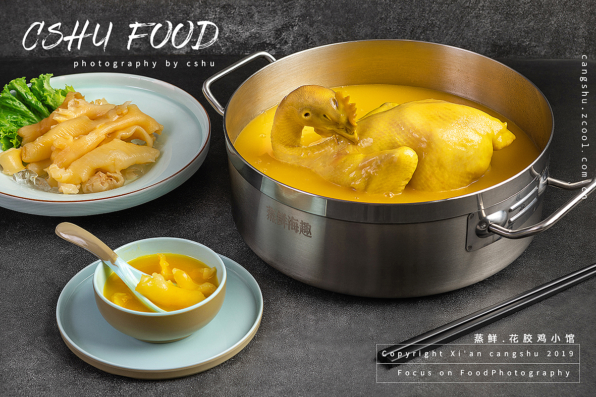 美食摄影-花胶鸡火锅,榴莲火锅,人参火锅