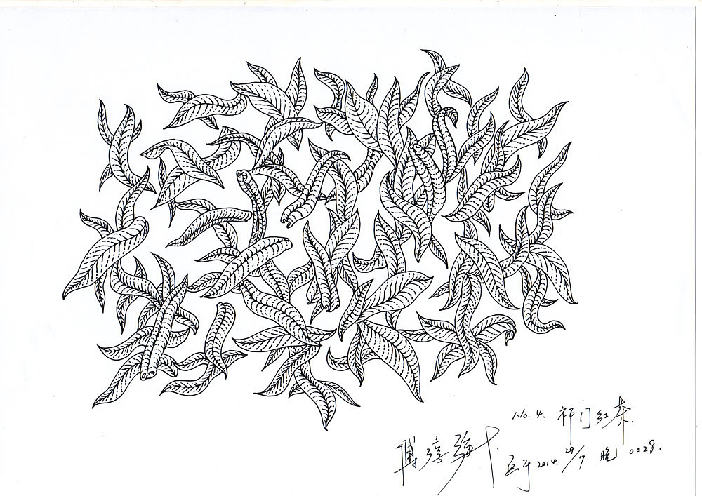 5幅茶叶包装插图（图ZMTg0MDI4NjA=） - 商业插画 - 站酷设计师傅淳强画者之旅原创素材 - 站酷ZCOOL