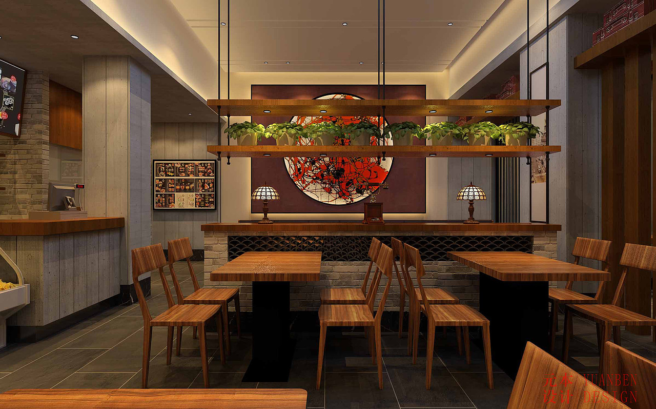 元本设计-兰州牛肉拉面