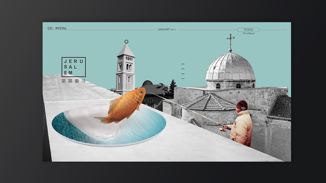 《CO：RYSTAL》--世界各地新年习俗 拼贴设计（图ZNjkxNjU4NzI=） - 宣传物料 - 站酷设计师kris思原创素材 - 站酷ZCOOL