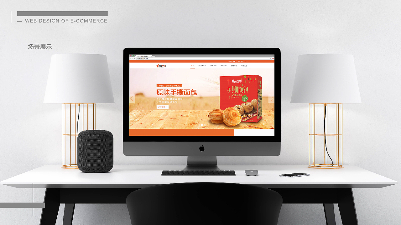 设计是五彩斑斓的黑（图ZMTY3MjM2ODA4） - 其他平面 - 站酷设计师Z99704314原创素材 - 站酷ZCOOL