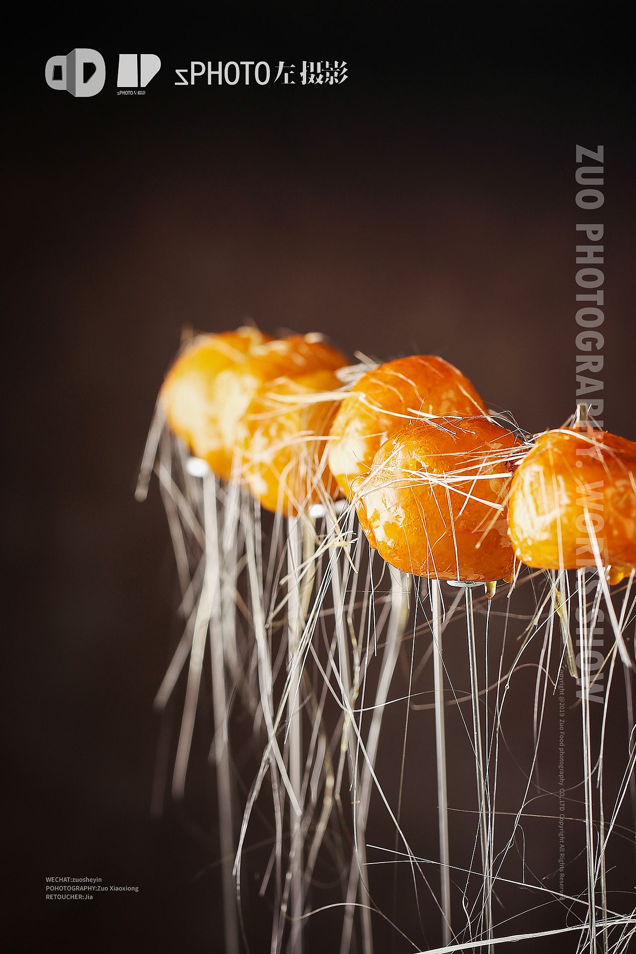 美食摄影【徽宋】@左摄影