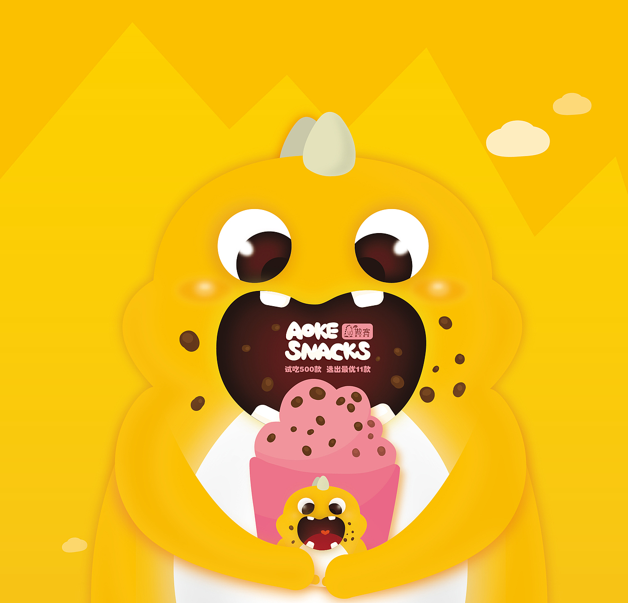 零食桶包装-傲客（图ZNzAwNDIwNzI=） - 包装 - 站酷设计师liuyiyi520原创素材 - 站酷ZCOOL