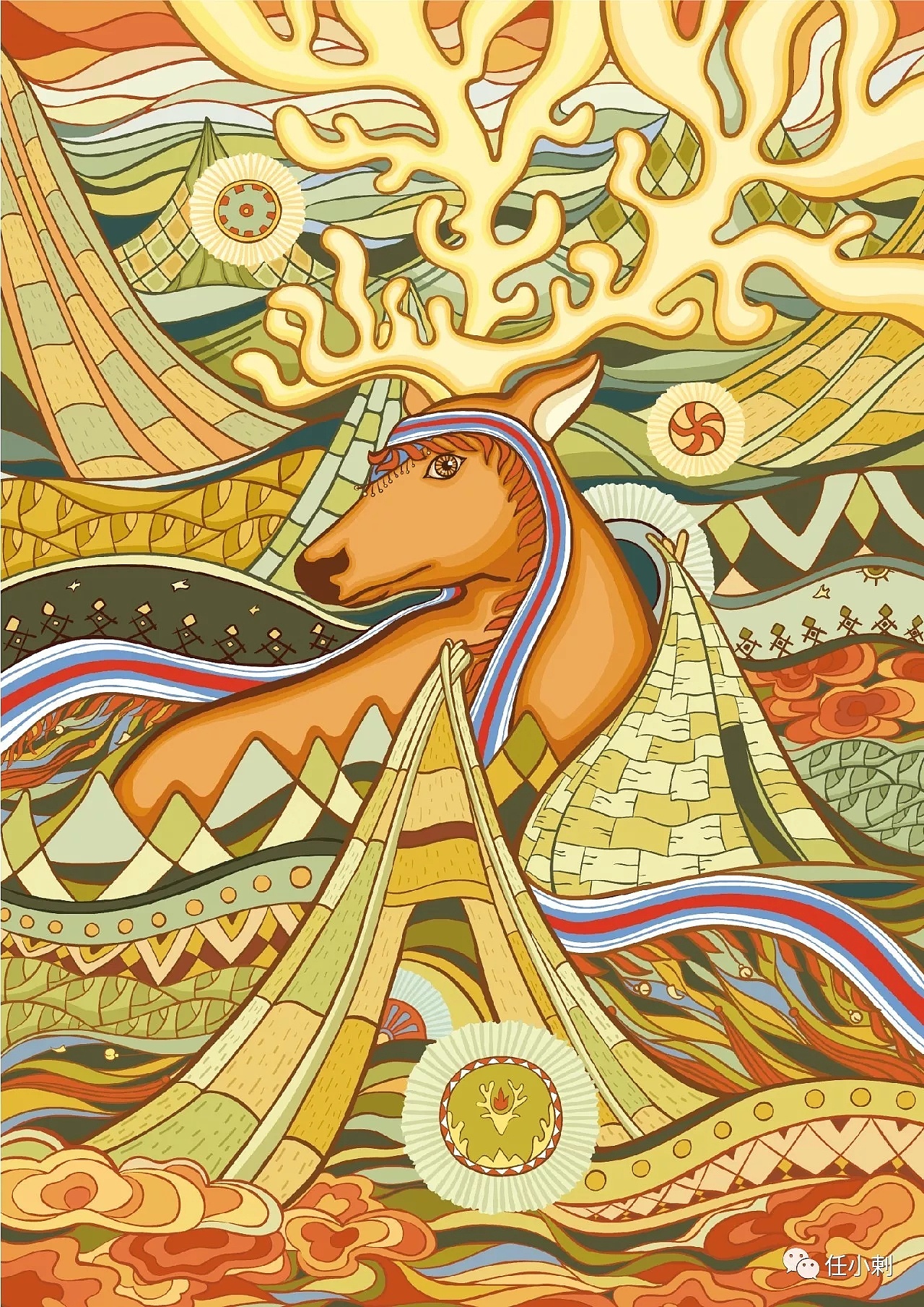 关于鄂温克族驯鹿文化的毕设