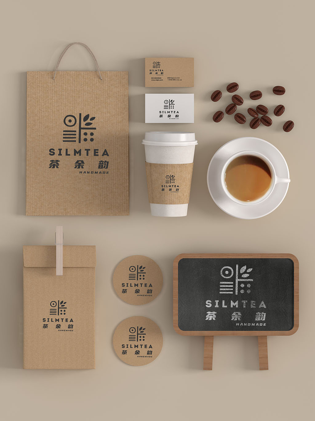 奶茶店logo设计