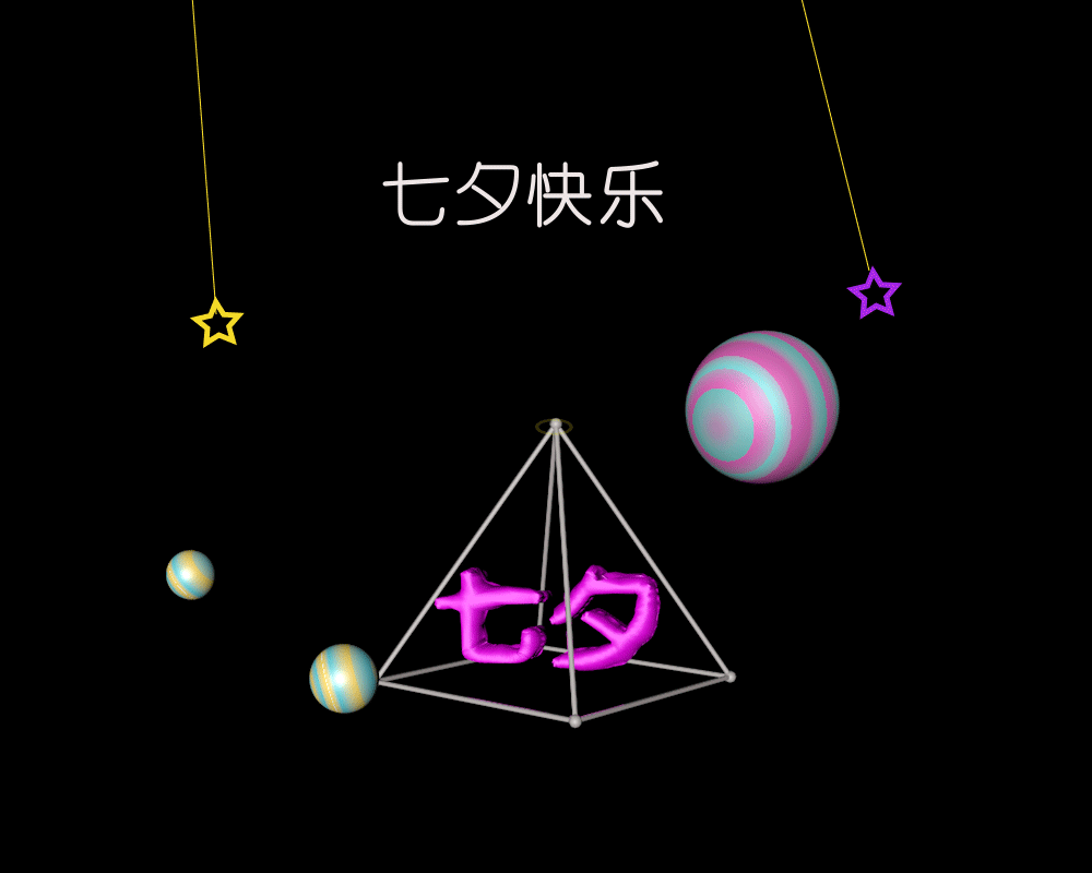 MG动画（图ZOTA4MDg3MzI=） - 其他 - 站酷设计师特暧太原创素材 - 站酷ZCOOL