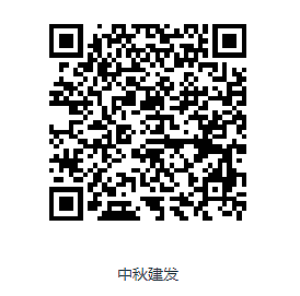 一些微信H5内容（图ZOTE4NzM0OTI=） - 其他平面 - 站酷设计师一喵鱼原创素材 - 站酷ZCOOL